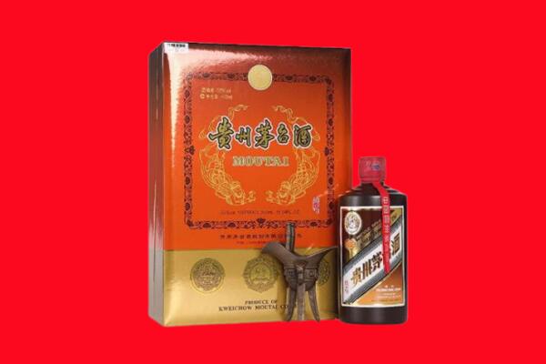 锦州回收30年茅台